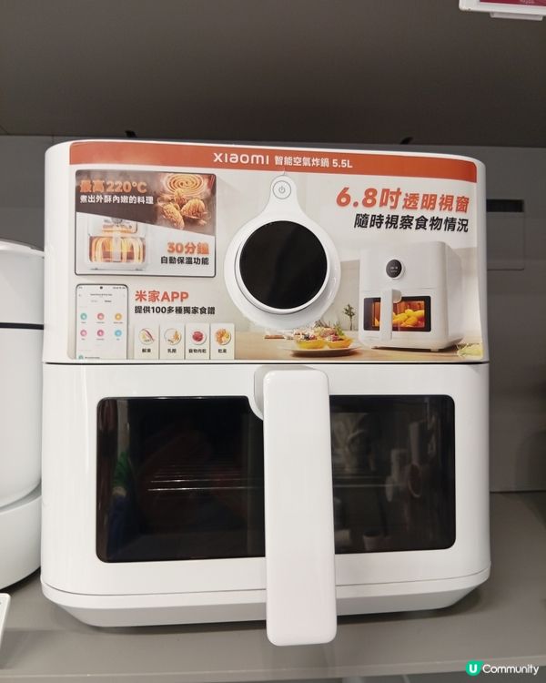 小米家電大減價！🔥 15% 補貼，抵到喊！