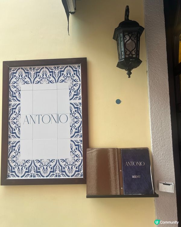 澳門🇲🇴西餐廳 海鮮湯飯正呀😻