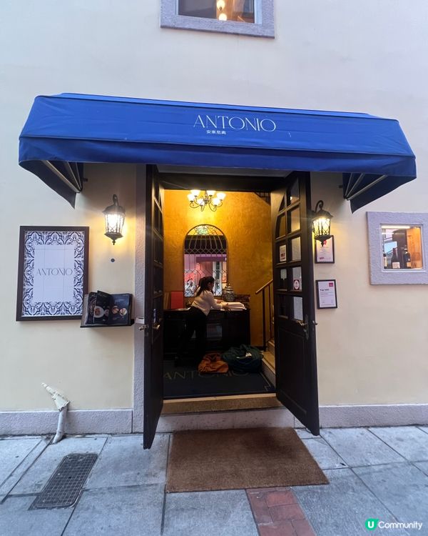 澳門🇲🇴西餐廳 海鮮湯飯正呀😻