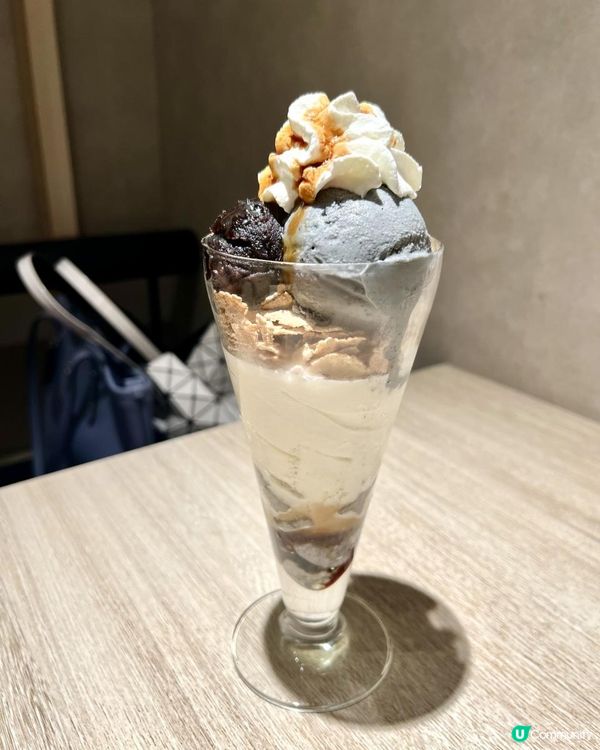 日本🇯🇵人氣茶室❣︎Nana’s green tea❣︎