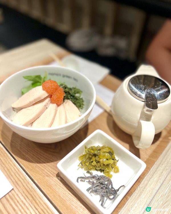 日本🇯🇵人氣茶室❣︎Nana’s green tea❣︎