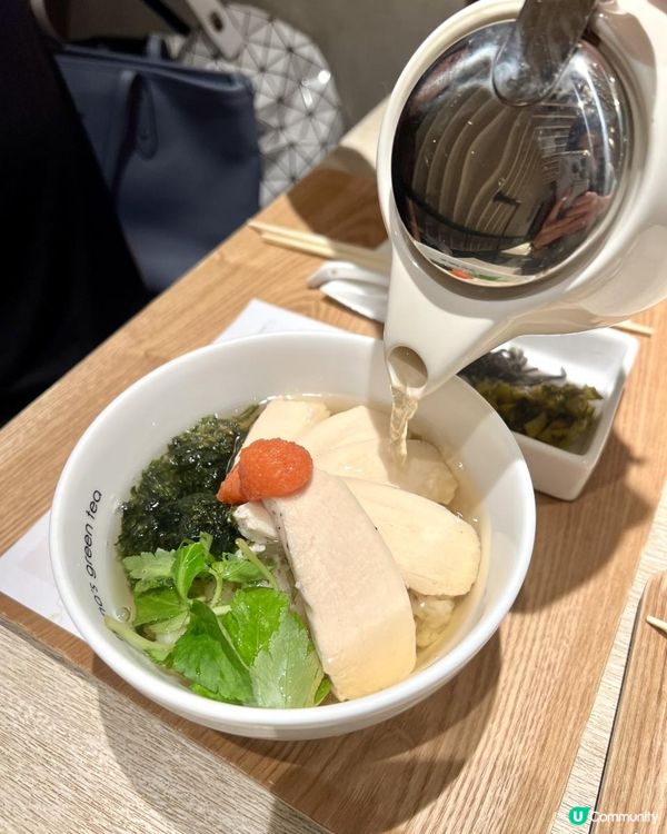 日本🇯🇵人氣茶室❣︎Nana’s green tea❣︎