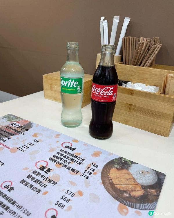 九龍灣隱世燒肉祭 🥩 丼飯控必試！😋