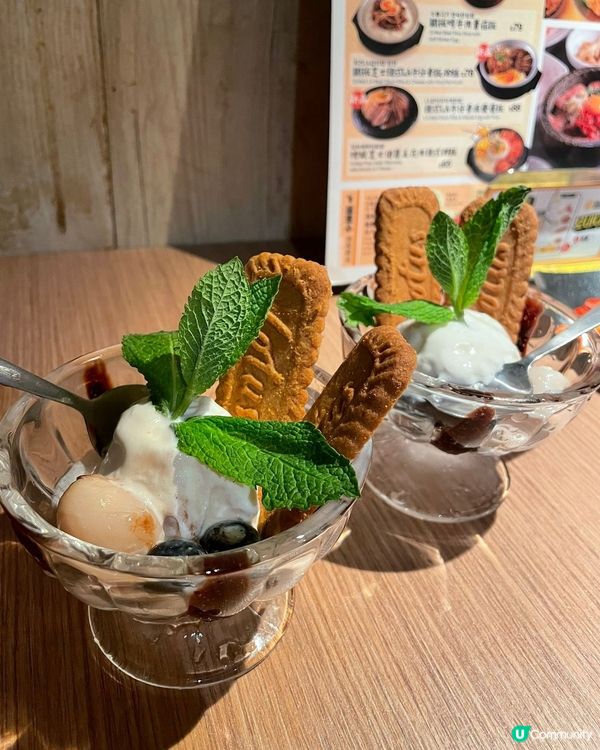 黃大仙炑八韓烤🔥 朋友聚餐首選！😋