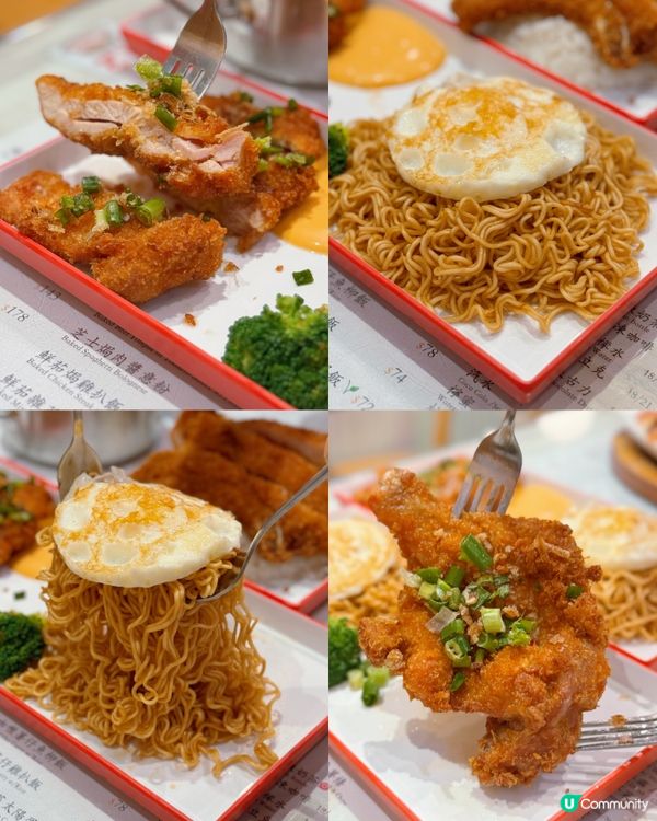 香港地道風味！三餐冰室懷舊之旅 🥢超正鐵板餐！焗豬扒飯！