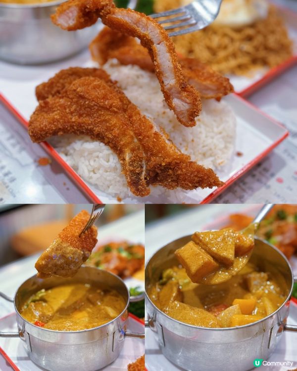 香港地道風味！三餐冰室懷舊之旅 🥢超正鐵板餐！焗豬扒飯！