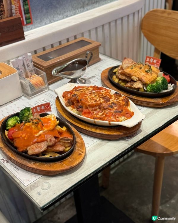 香港地道風味！三餐冰室懷舊之旅 🥢超正鐵板餐！焗豬扒飯！