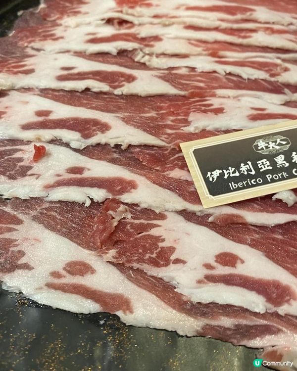 高質火鍋放題😬🩷