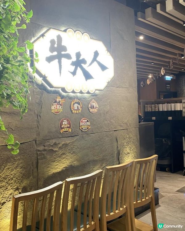 高質火鍋放題😬🩷