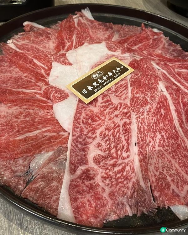 高質火鍋放題😬🩷