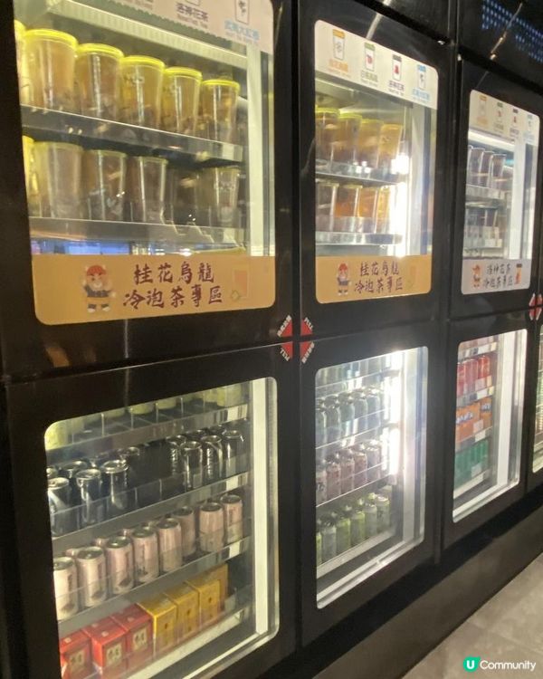 高質火鍋放題😬🩷