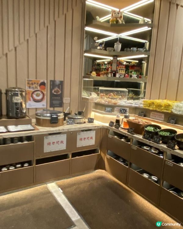 高質火鍋放題😬🩷