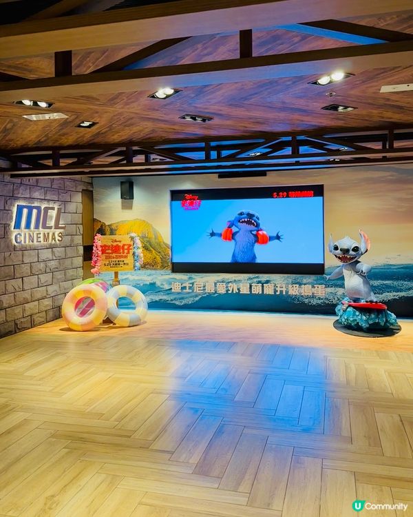 《 史迪仔 》衝進戲院!