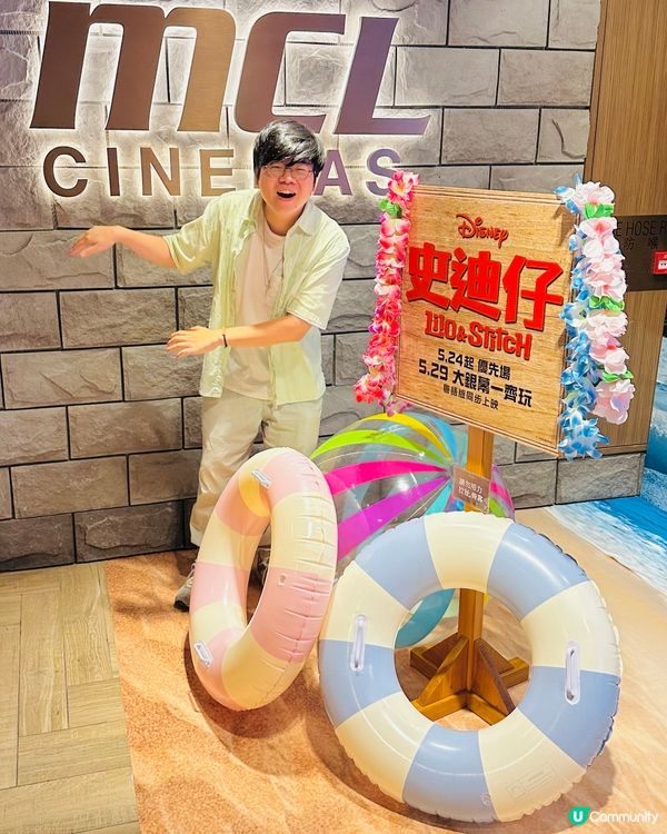 《 史迪仔 》衝進戲院!