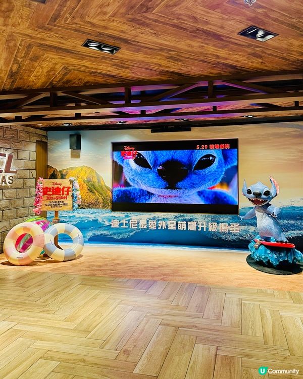 《 史迪仔 》衝進戲院!