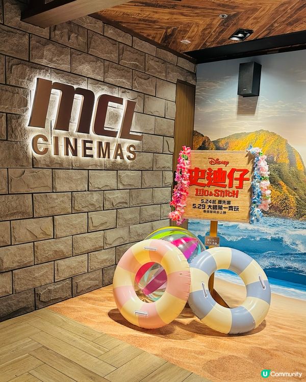 《 史迪仔 》衝進戲院!