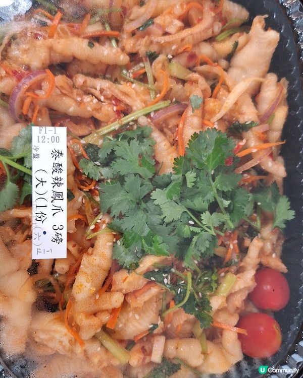 𝑁𝑜 𝑊𝑜𝑟𝑘 𝑂𝑛 𝐼𝑠𝑙𝑎𝑛