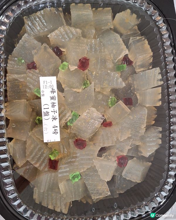 𝑁𝑜 𝑊𝑜𝑟𝑘 𝑂𝑛 𝐼𝑠𝑙𝑎𝑛