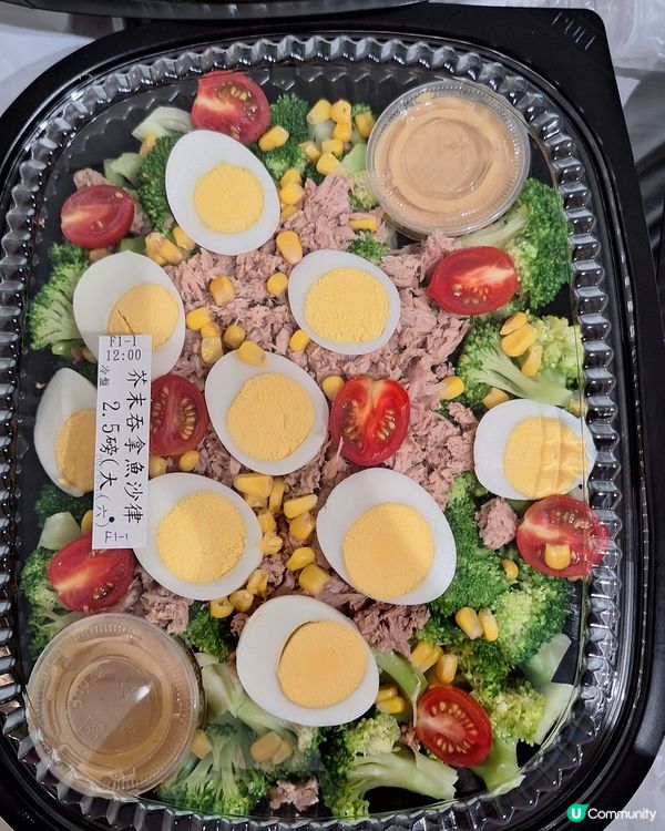 𝑁𝑜 𝑊𝑜𝑟𝑘 𝑂𝑛 𝐼𝑠𝑙𝑎𝑛