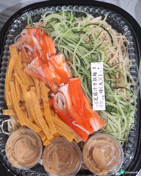 𝑁𝑜 𝑊𝑜𝑟𝑘 𝑂𝑛 𝐼𝑠𝑙𝑎𝑛