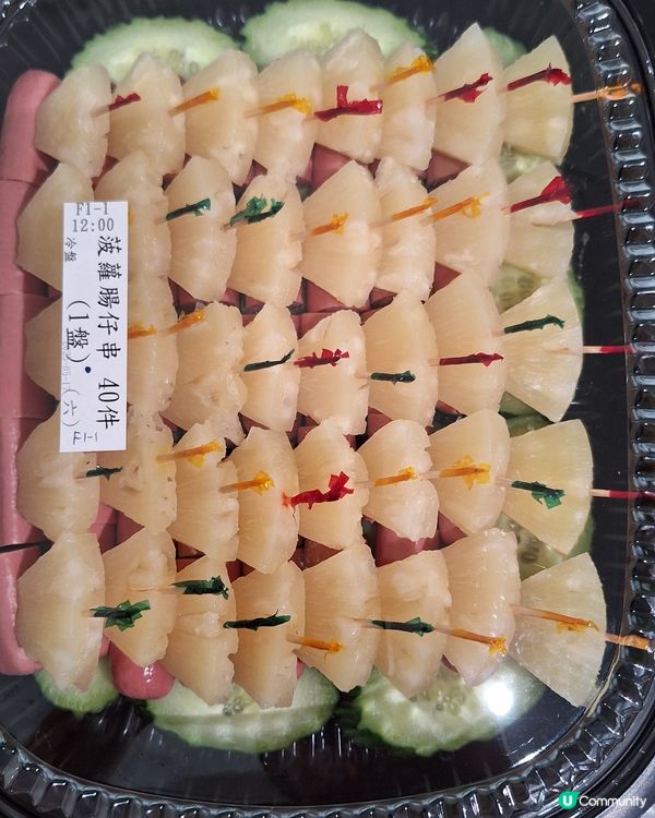 𝑁𝑜 𝑊𝑜𝑟𝑘 𝑂𝑛 𝐼𝑠𝑙𝑎𝑛