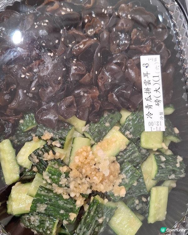 𝑁𝑜 𝑊𝑜𝑟𝑘 𝑂𝑛 𝐼𝑠𝑙𝑎𝑛