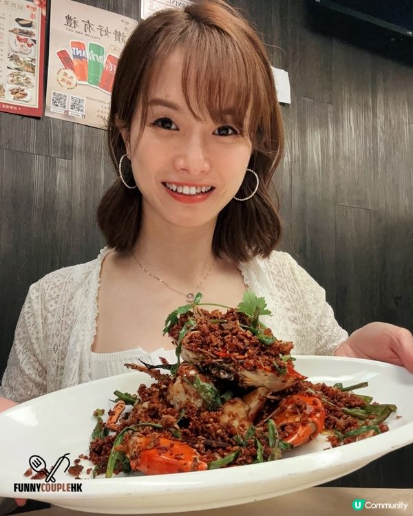 觀塘私房菜 🥢 御膳 13 年私藏 🤫