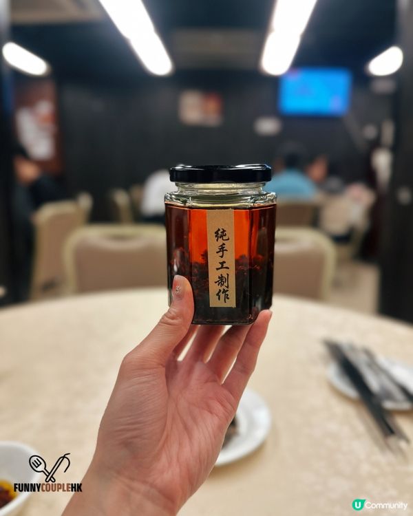 觀塘私房菜 🥢 御膳 13 年私藏 🤫