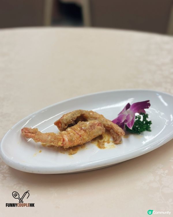 觀塘私房菜 🥢 御膳 13 年私藏 🤫