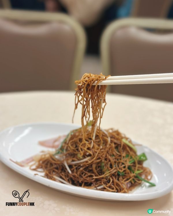 觀塘私房菜 🥢 御膳 13 年私藏 🤫