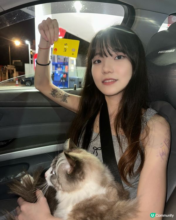 週末油價優惠💥  
週末加油慳$9.2/公升！🤩