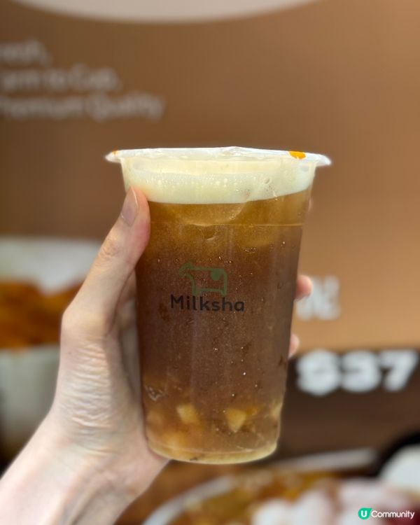💛Milksha新品 茉莉桂花凍