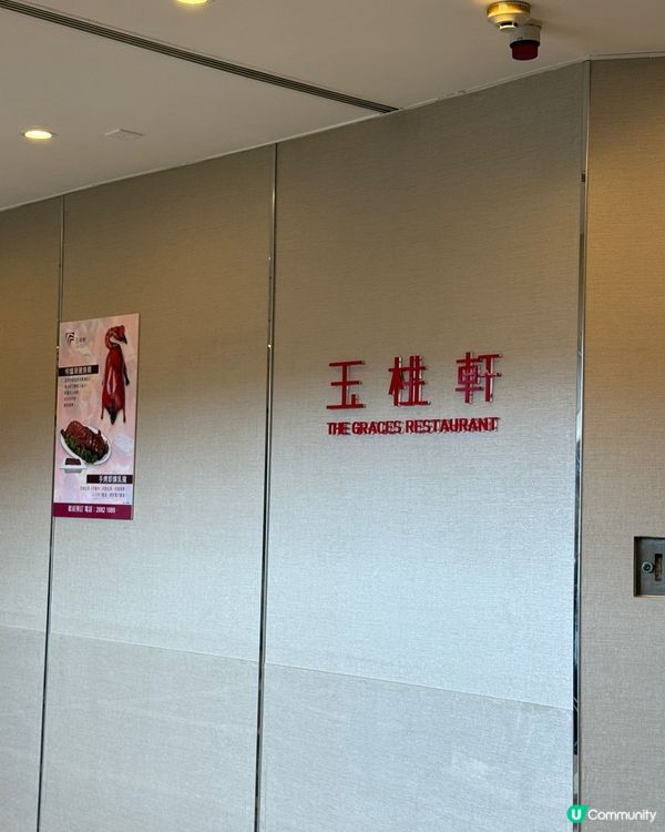 歡迎關注我嘅戶口､訂閱我嘅YouTube頻道, follow...