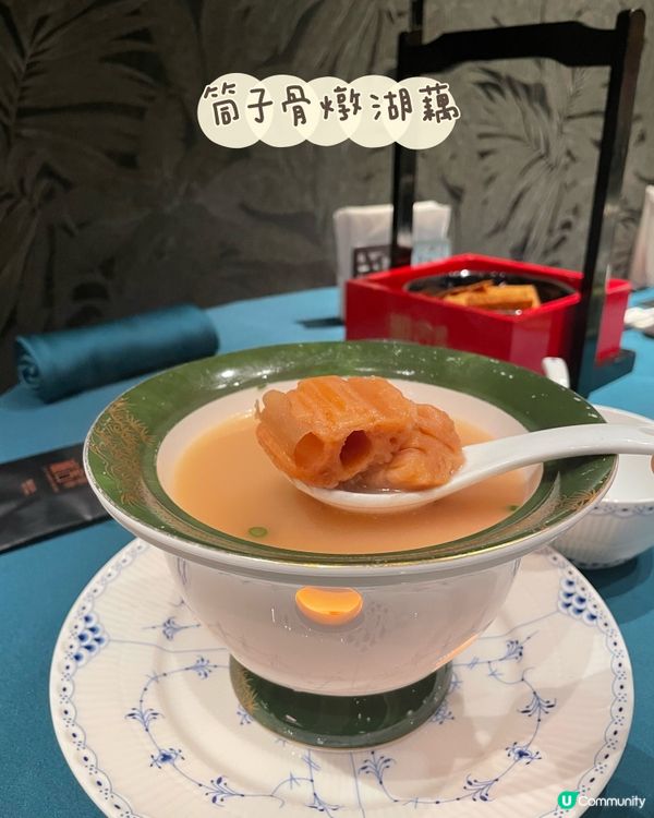灣仔酒店湘菜嘆😋$398 抵食商務套餐！