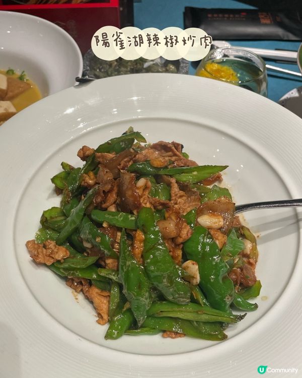 灣仔酒店湘菜嘆😋$398 抵食商務套餐！