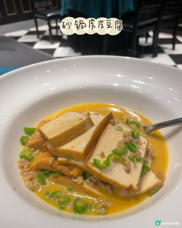 灣仔酒店湘菜嘆😋$398 抵食商務套餐！