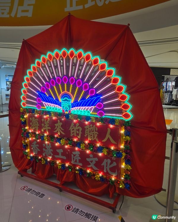 #UCreator #打卡美食 #好去處 #全新景點 #隱世...