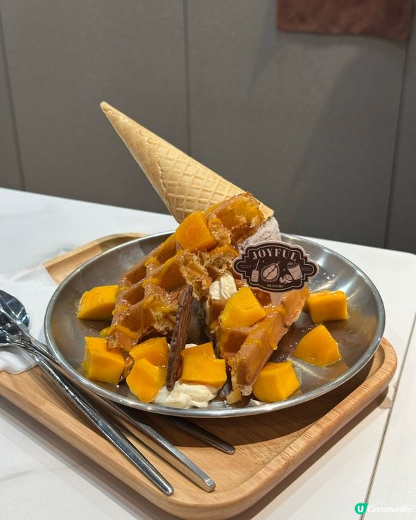 旺角甜品天堂 🤤