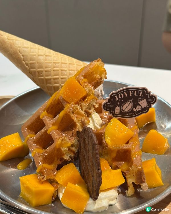 旺角甜品天堂 🤤