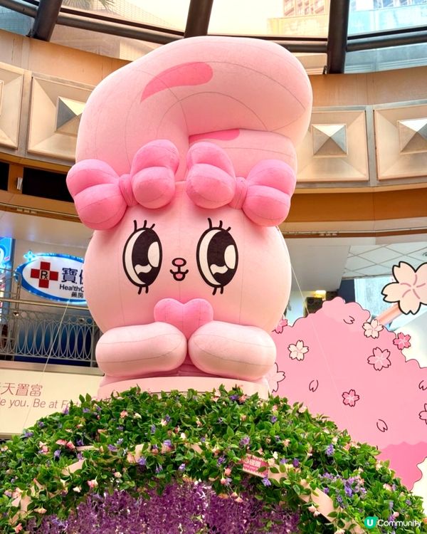 🩷🐰Esther Bunny馬鞍山廣場粉嫩打卡點🌸