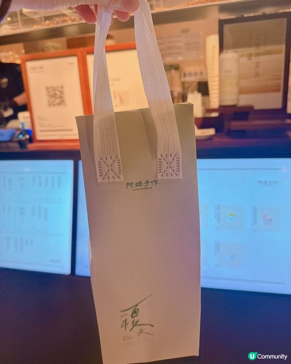 阿嫲手作新產品 - 青芒、黃芒🥭幾清新