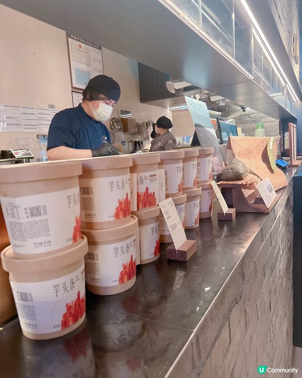 阿嫲手作新產品 - 青芒、黃芒🥭幾清新