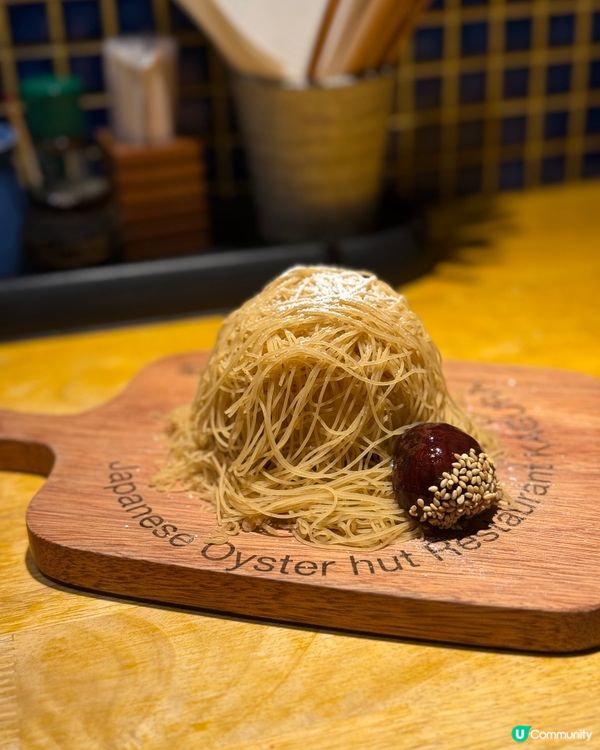 鍾意食蠔必去！🦪