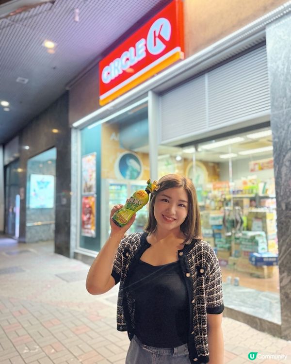 🌟維他鴨屎香檸檬茶