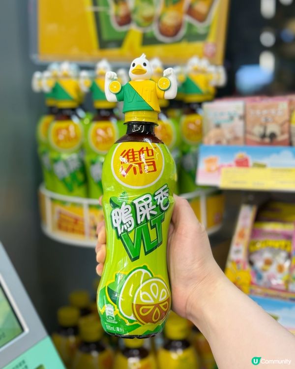 🌟維他鴨屎香檸檬茶