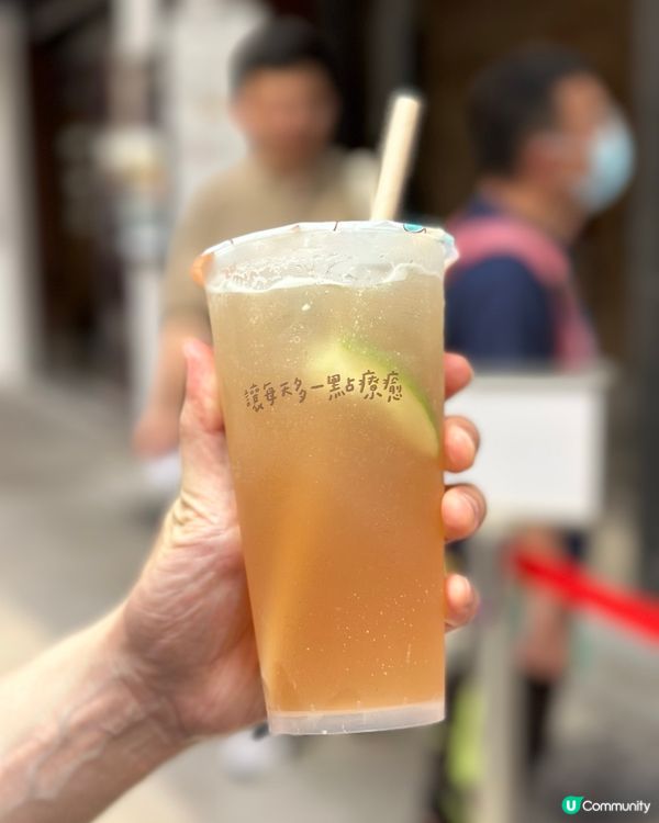 再睡五分鐘 港島開店啦