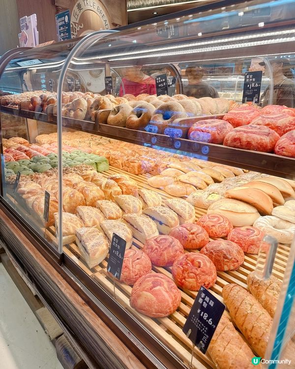 深圳卓悅𣿬新開麵包店！丘麥當日烤面包🥯