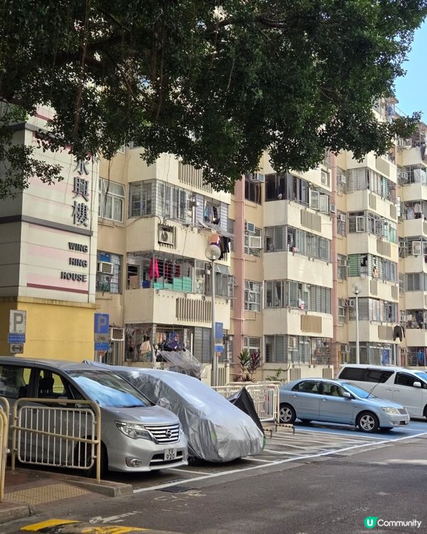 香港屋邨遊：福來邨