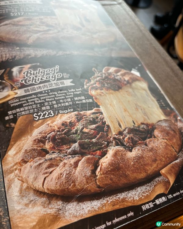 Pizza天花板🤩芝士拉絲爆餡🤤芝加哥批必試！