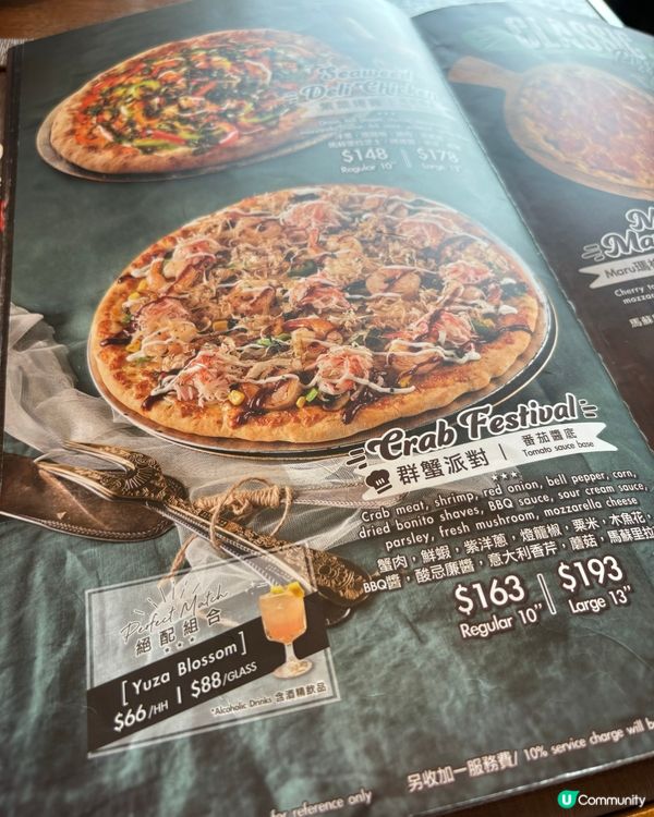 Pizza天花板🤩芝士拉絲爆餡🤤芝加哥批必試！